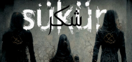Şükür