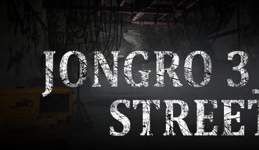 JongRo 3_Street